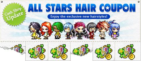 all stars hair coupon|Cash Shop Specials 4/27 .